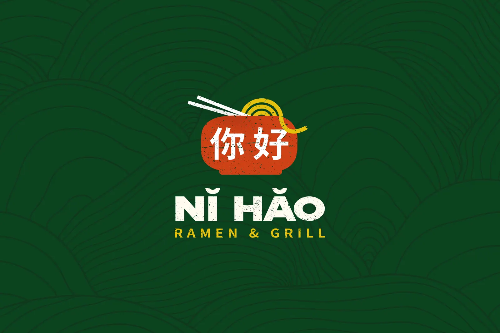 Nǐ Hǎo : identité visuelle par Luds Studio, visuel 1