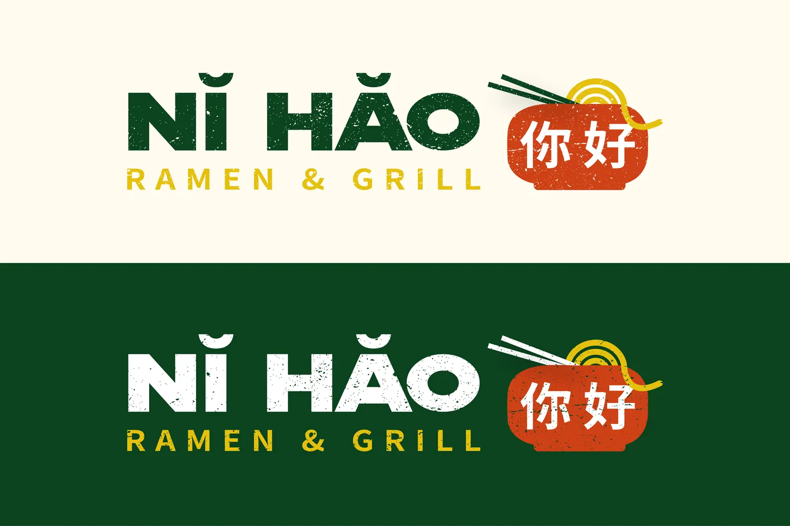 Nǐ Hǎo : identité visuelle par Luds Studio, visuel 3