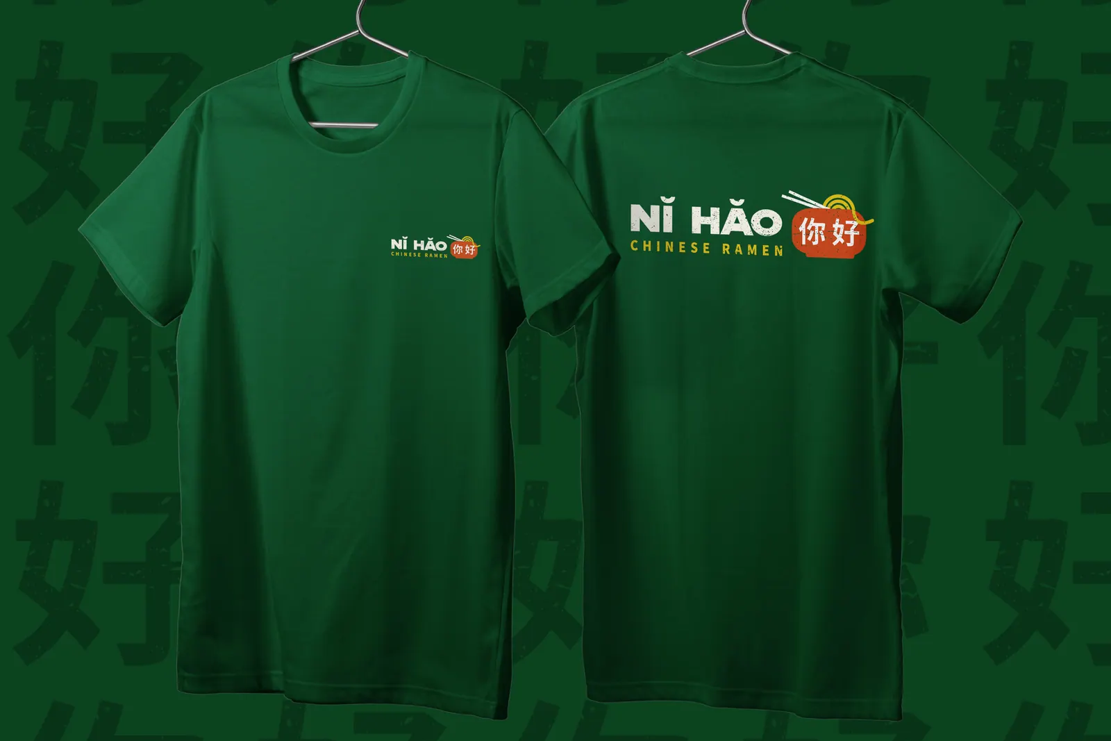 Nǐ Hǎo : identité visuelle par Luds Studio, visuel 4