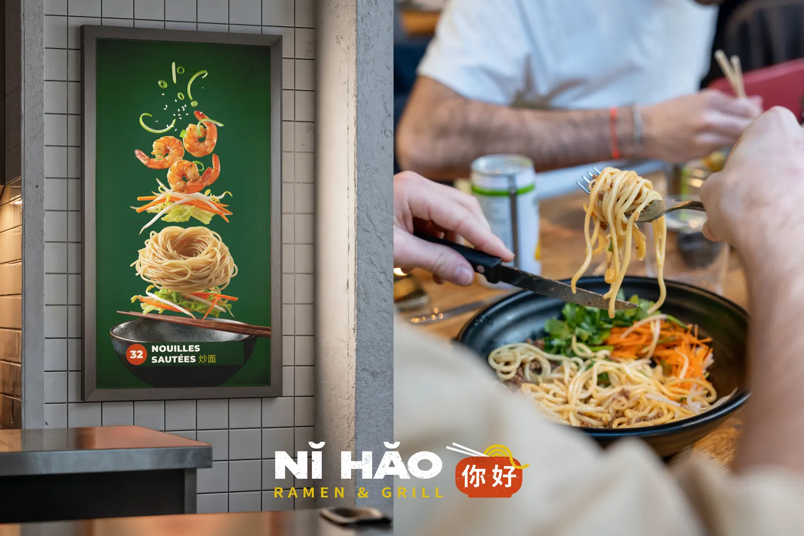 Nǐ Hǎo : identité visuelle par Luds Studio, visuel 5